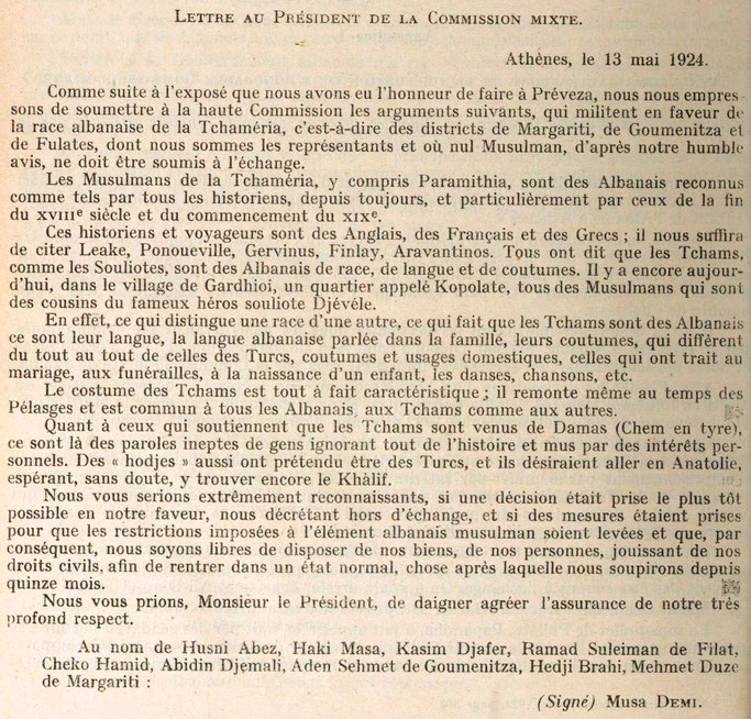 Burimi : gallica.bnf.fr / Bibliothèque nationale de France