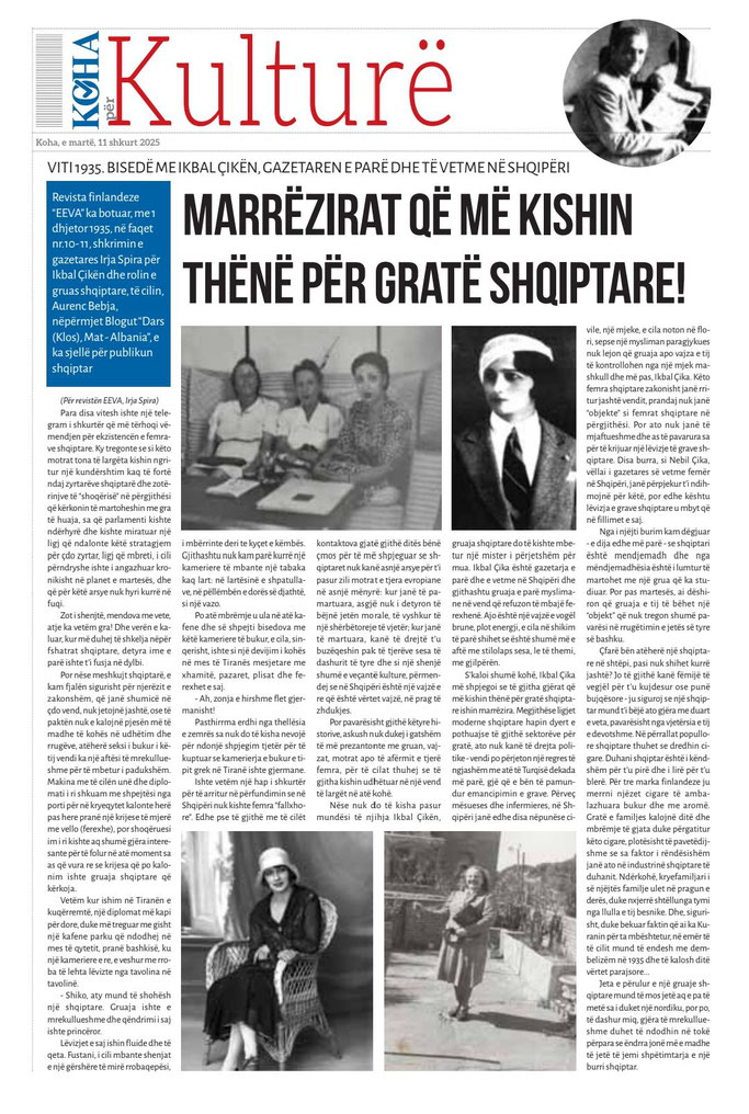 Koha, e martë, 11 shkurt 2025, f.12