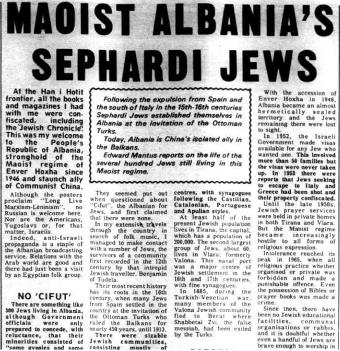 Burimi : The Australian Jewish News, e premte, 26 tetor 1973, faqe n°17