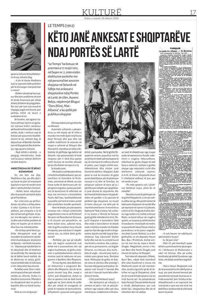 Koha, e martë, 18 shkurt 2025, f.17