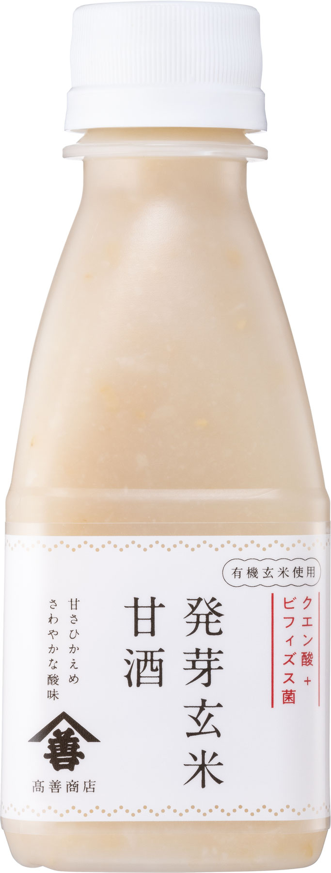 発芽玄米甘酒　高善商店