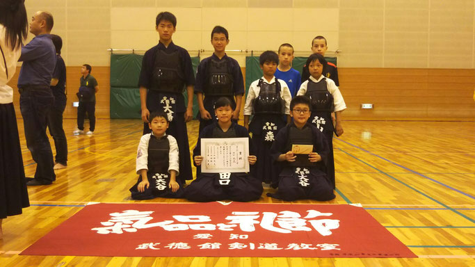 平成29年度 前期 武徳館剣道教室 平成29年度 前期 武徳館剣道教室