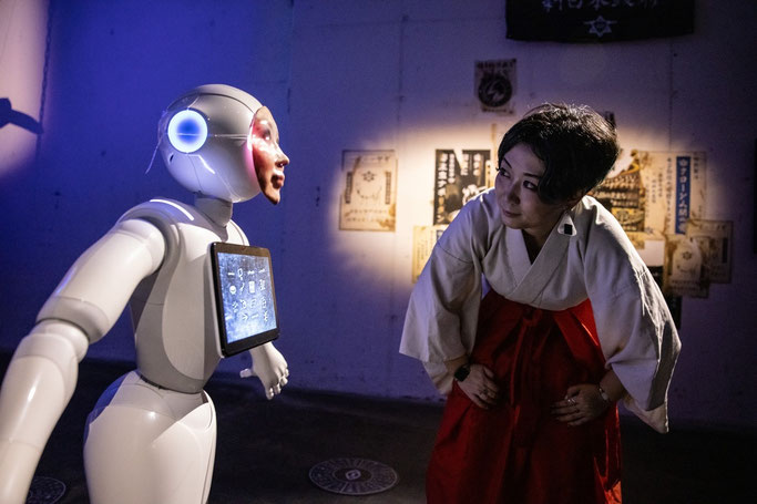 Dystopia Land / Etsuko Ichihara (JP), Civic Creative Base Tokyo [CCBT] (JP)  Photo: vog.photo