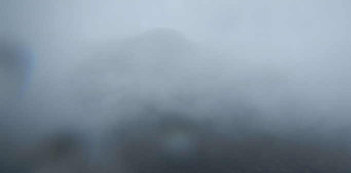 宝永山