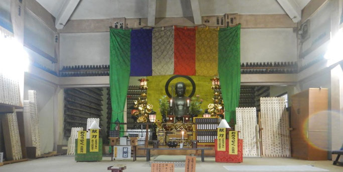 日金山東光寺