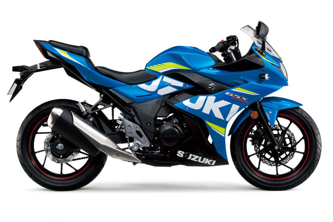 Suzuki GSX 250 R