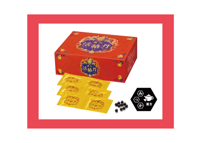 星火活絡丹 280粒70g 未開封イスクラ産業漢方イスクラ 星火活絡丹 280粒70g 未開封イスクラ産業漢方イスクラ
