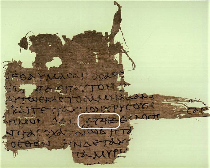 Le Papyrus Oxyrhynque 3522 - Ce manuscrit est un fragment de la Septante (LXX) datant du premier siècle avant J-C. Il contient le Tétragramme du Nom divin en paléo-hébreu.
