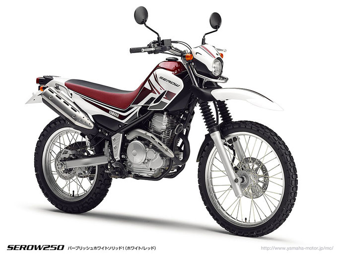 ヤマハ セロー250 SEROW250 3