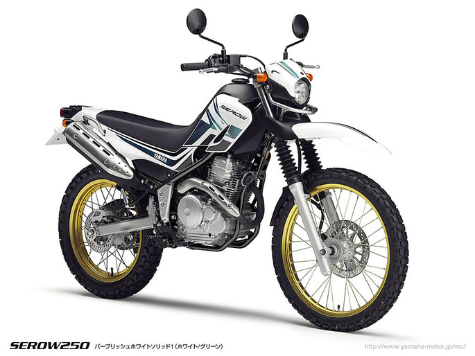 ヤマハ セロー250 SEROW250 2012-3