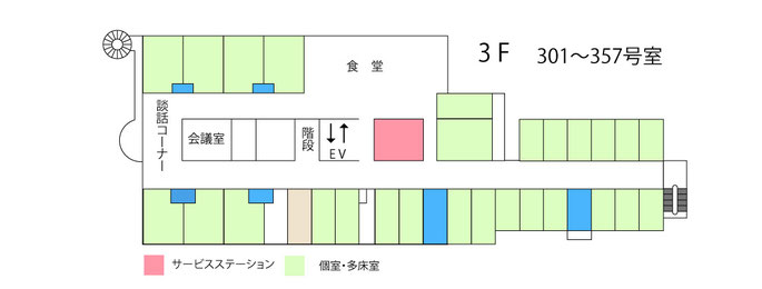 施設見取り図　3階