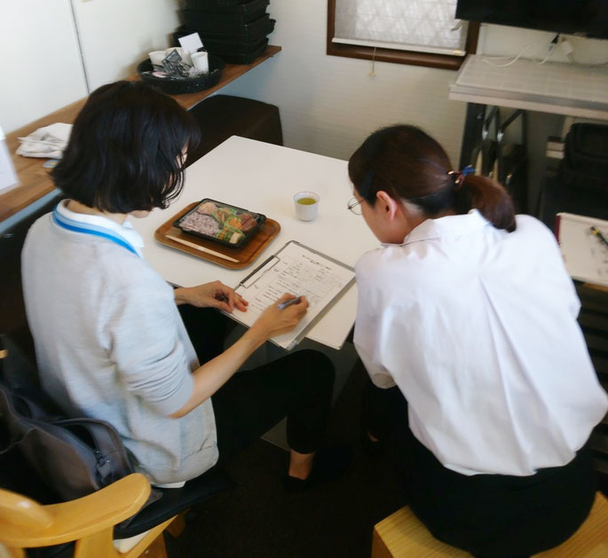 堺市健康福祉局 健康部 健康医療推進課 キャンペーンに参加しています♪ 堺市 堺区の福合施設 「まん福亭」