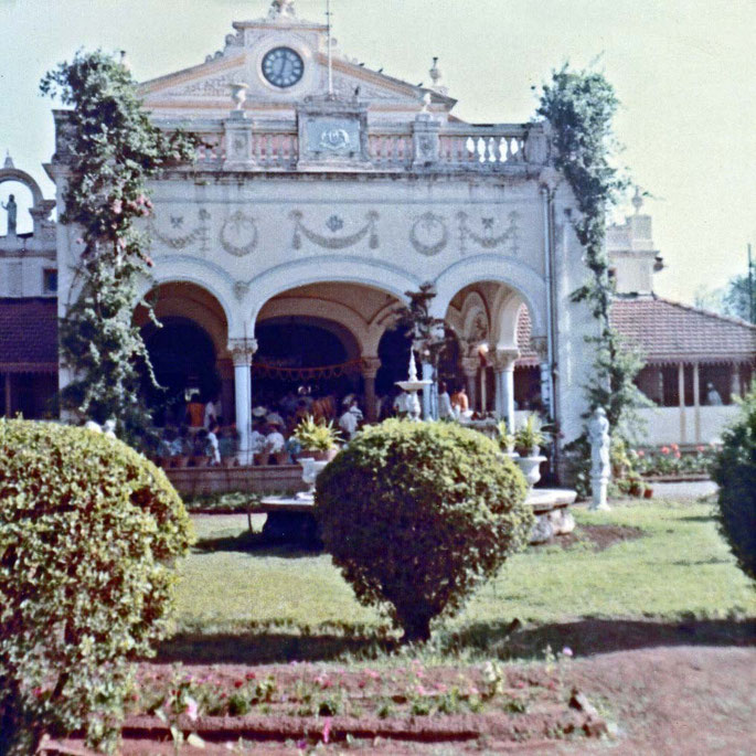 1969 : Guruprasad, main entrance