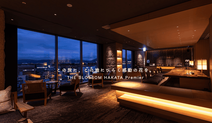 THE BLOSSOM HAKATA Premier