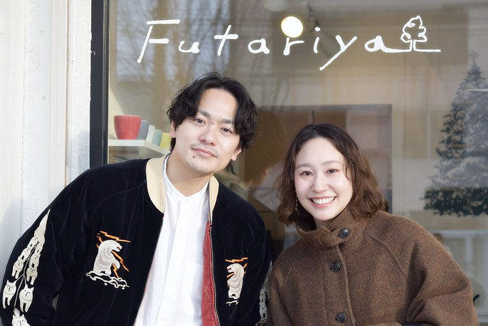 帯広市　T様ご夫妻 / 旭川市 フタリヤの結婚指輪