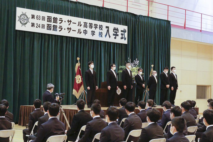 函館ラ・サール学園,函館市,北海道