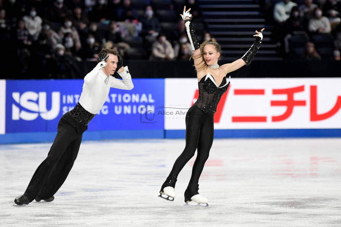© Alice Alvarez / Hana Maria Aboian et Daniil Veselukhin