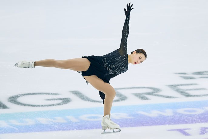 © International Skating Union (ISU) / Hana Bath
