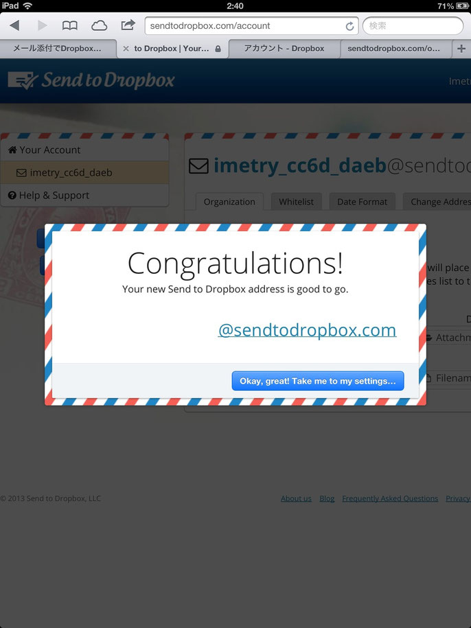 SendtoDropbox