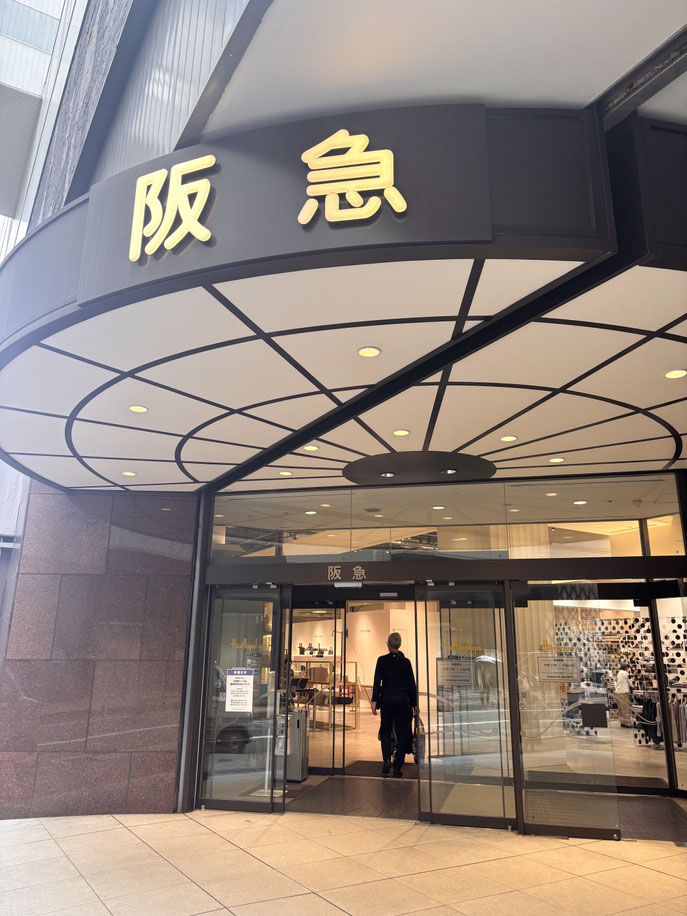 JourFin ジュールフィン ラブリボン LoveRibbon リボン リボン芦屋 リボン教室芦屋 リボンレッスン リボンワーク リボンバッグ 木馬リボン 阪神梅田百貨店 阪神梅田本店 ワークショップ みんなの手づくり作品展 百貨店販売 手仕事 ハンドメイド ワークショップ大阪 ハンドメイドイベント