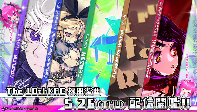 u-z world - u-z world u-z world - u-z world