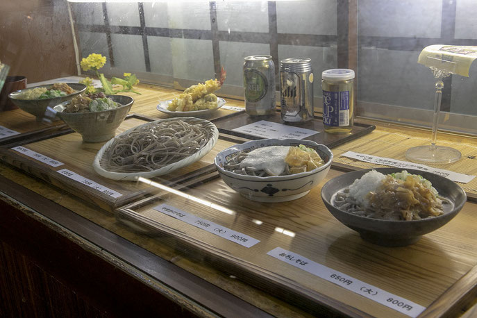 ふるさとふれあい道場 サンプル食品