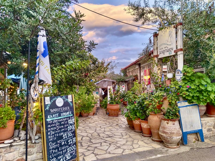 Restaurant Myrtoo