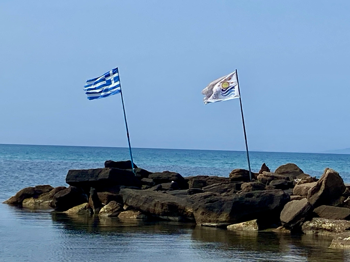 Flaggenparade