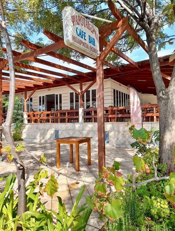 Restaurant am Strand