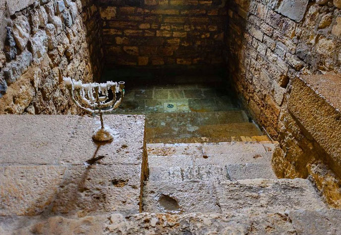 Миква - бассейн для ритуальных омовений в Бесалу