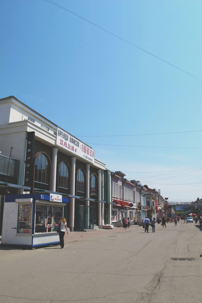 bigousteppes russie sibérie irkoutsk