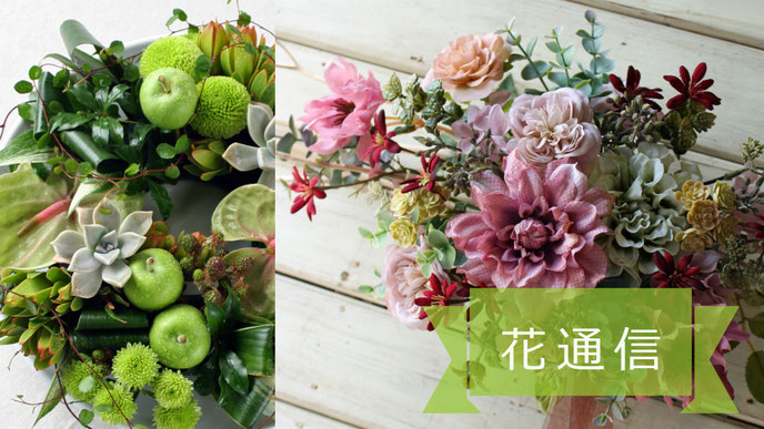 楽天市場】造花 アマリリスの通販 花 アートフラワーブーケ アート