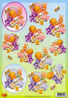 3D-Bögen Babymotive