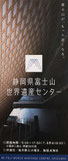 2018/06 TICKET