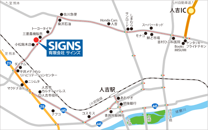 有限会社サインズ　案内図