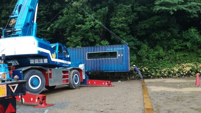 岐阜県山県市 中古コンテナ20ft40ft L字納品