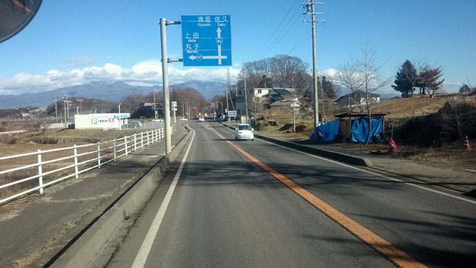 長野県佐久市 アルミコンテナ買取