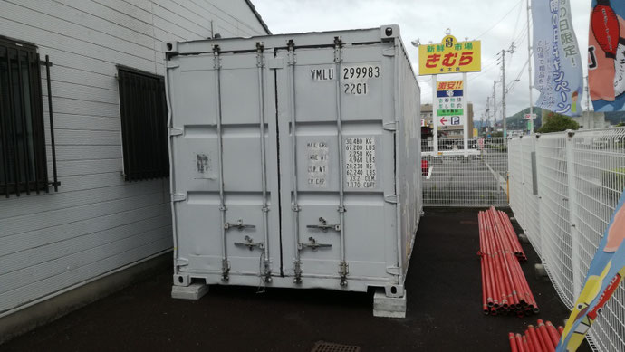 香川県高松市 中古コンテナ20ft 現状品設置