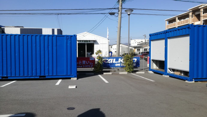 岐阜県大垣市 コンテナの移設&塗装設置