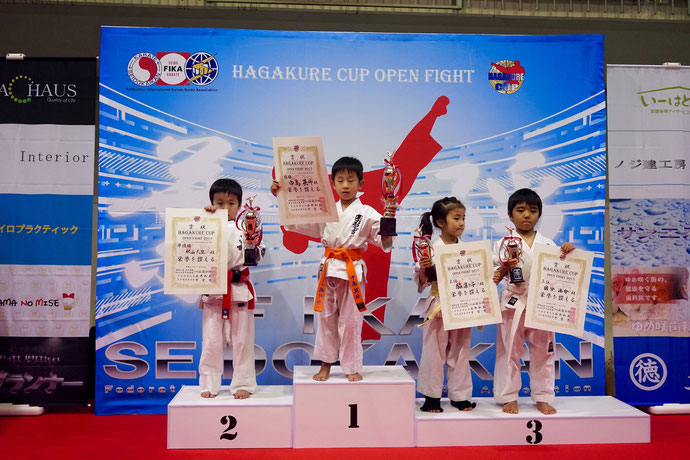 チャンピオンクラス　幼年年長男女混合　準優勝　秋山　大空