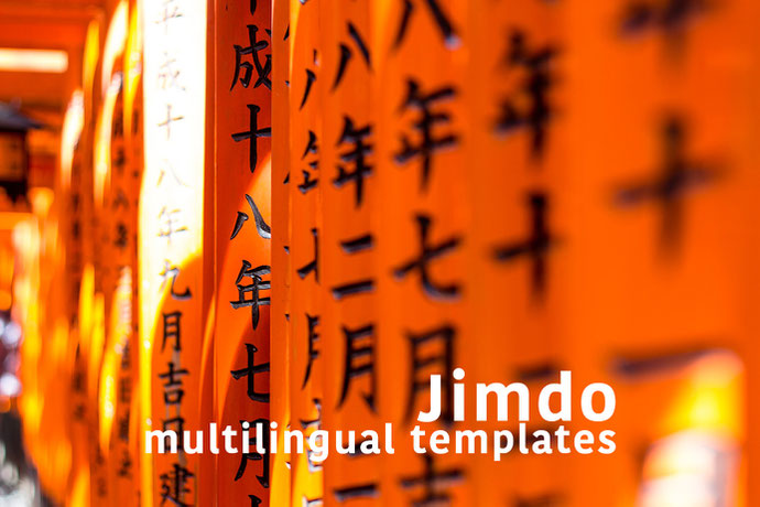 multilingual Jimdo templates