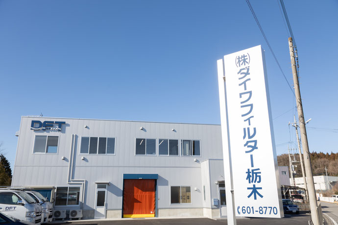 新社屋全体