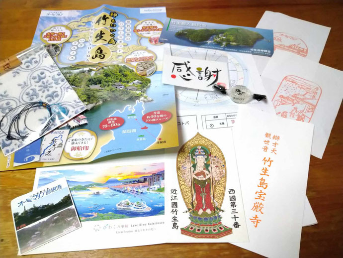 ご参加の方のお写真です。ありがとうございます。