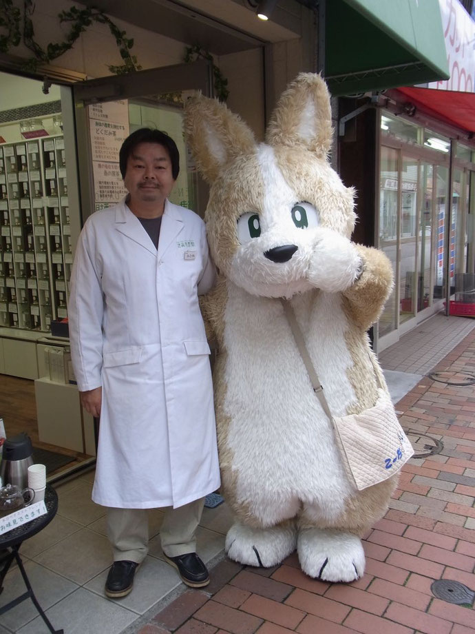 こーた