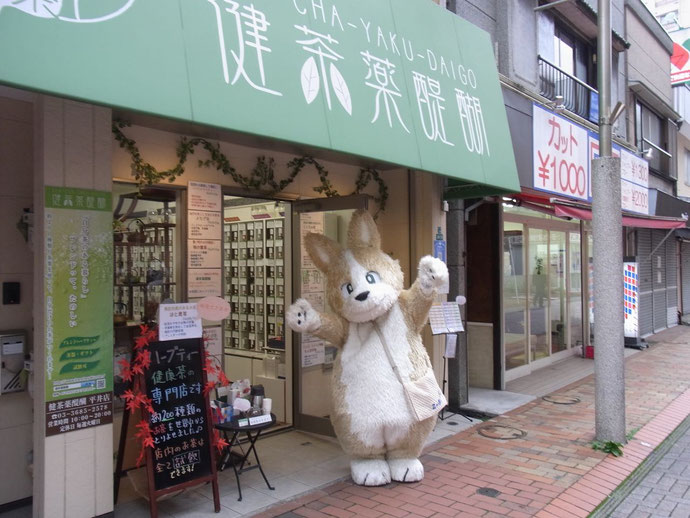 こーた