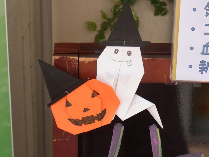 ハロウィン