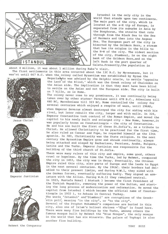 Page 2 : MBA August 1986