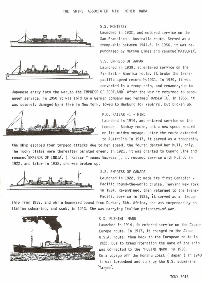 Page 3 : MBA Feb. 1986
