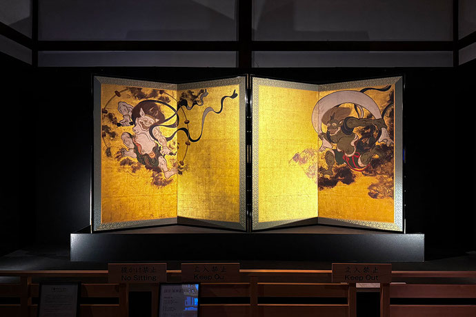写真は、建仁寺の「風神雷神図屏風」(複製)