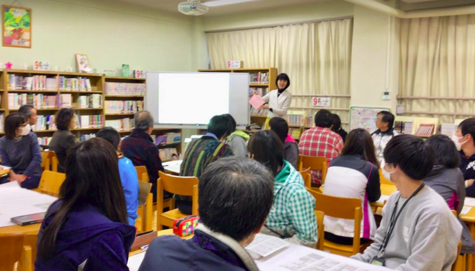 指導案をA4で1枚にした実物をご紹介
